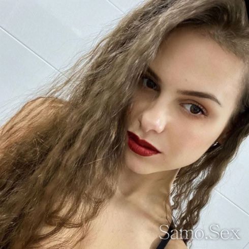 Анелия ❤️ Call Me 💋💋💋New  In Pleven -  снимка 4