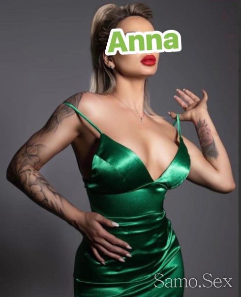 Аnna Sweet -  снимка 1