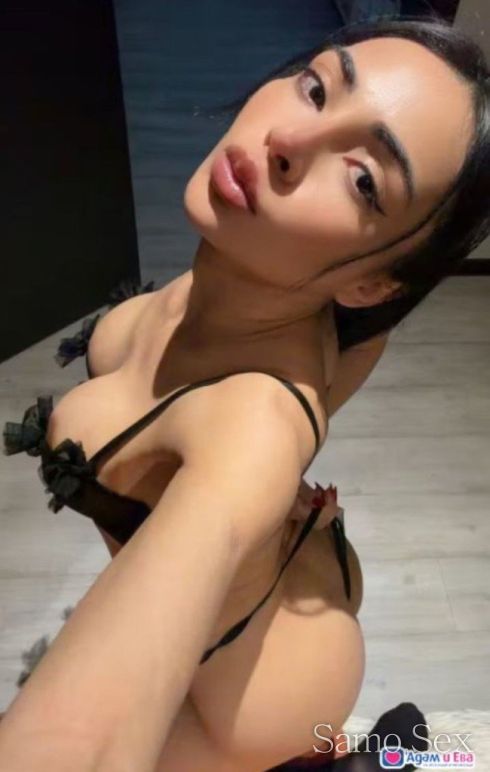 💋🏨 нова само за един ден при Вас ☺️ -  снимка 3