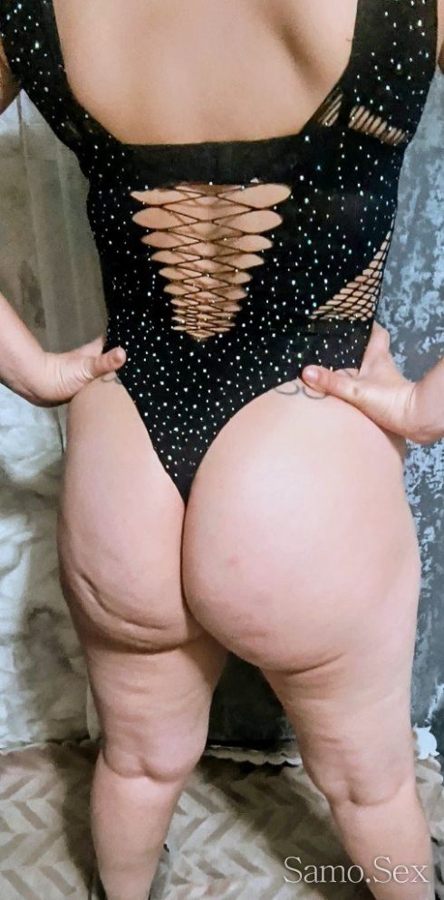 Opitai nqma da sajelqvash -  снимка 3