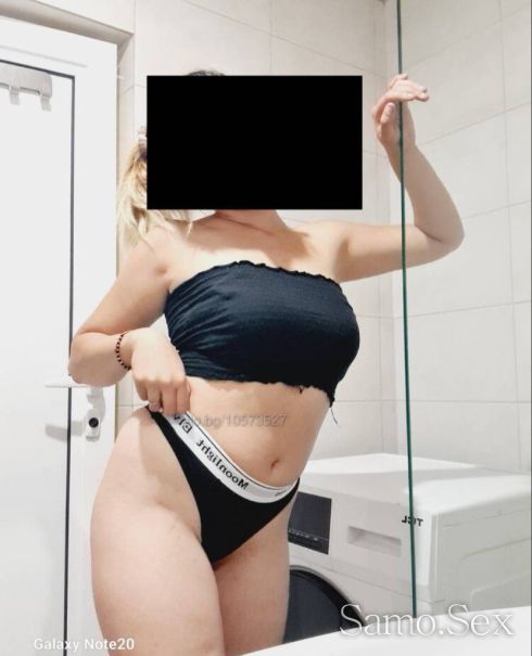 💎🥵 За пръв път ввашия град“🥵💎 -  снимка 3