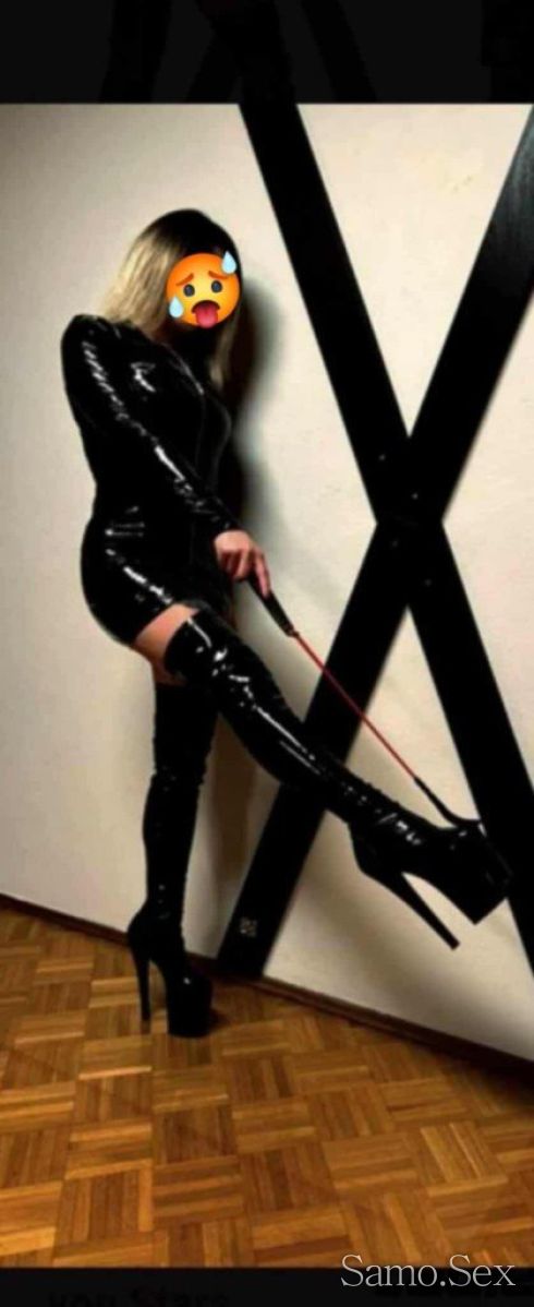 Ани -  снимка 1