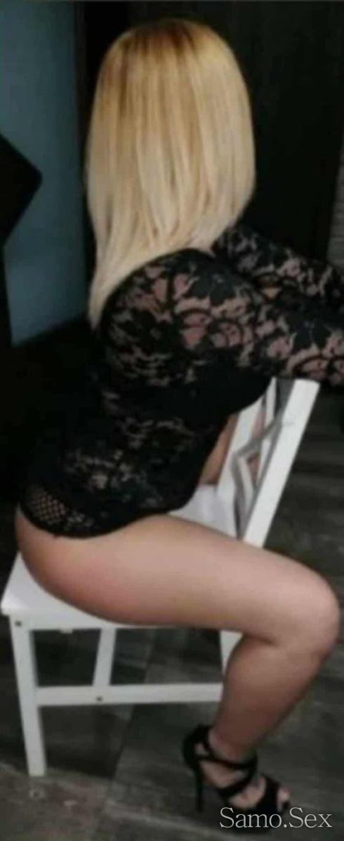 Ани -  снимка 3