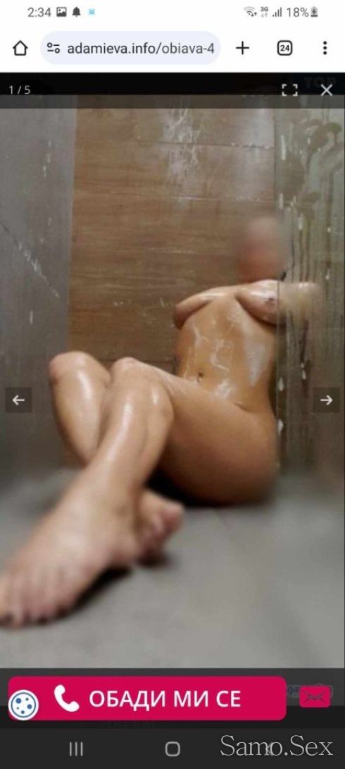 Ела да се забавляваме 😁 -  снимка 2