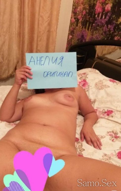 Нова Разград -  снимка 2