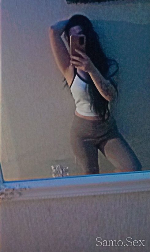 Invite me over. -  снимка 4