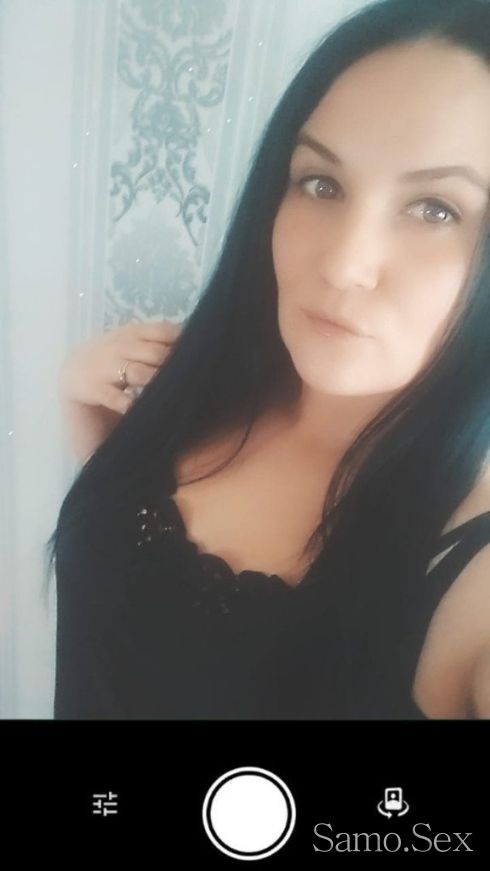 Нова в града...очаквам ви да се по забавляваме -  снимка 2
