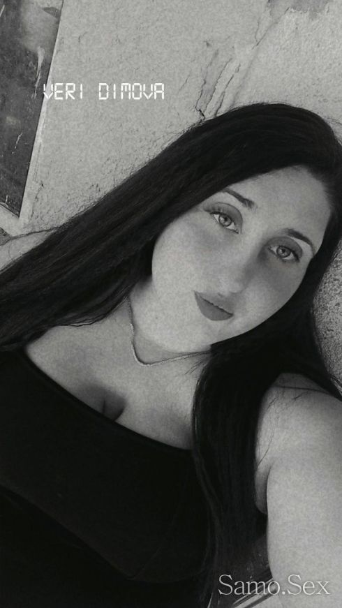 Нова във Града✨ -  снимка 2