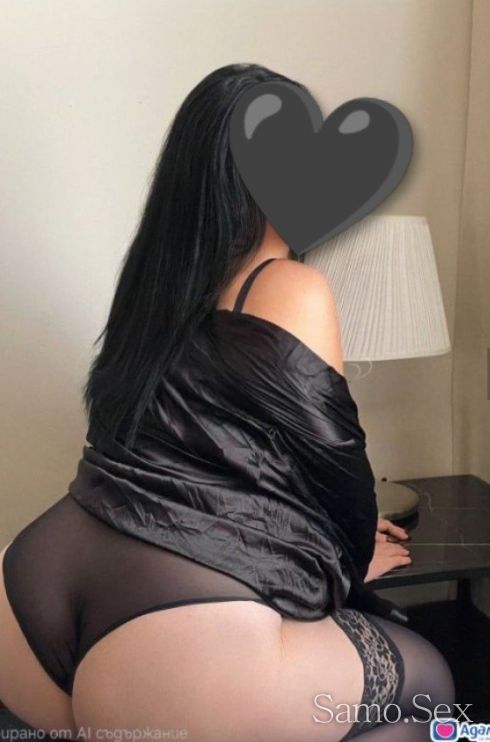 ТОП😍♥️ТОП -  снимка 3