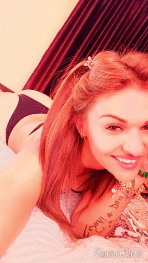 Caricata na vreskata -  снимка 3