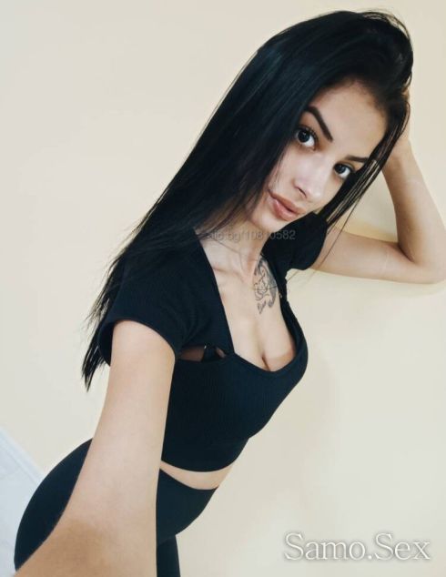 Нова във вашия град -  снимка 1