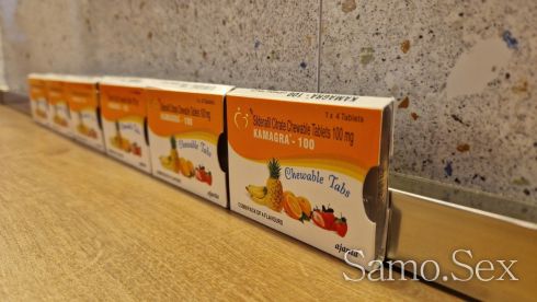 Камагра дъвчащи таблетки -  снимка 4