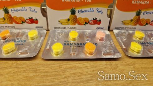 Камагра дъвчащи таблетки -  снимка 5