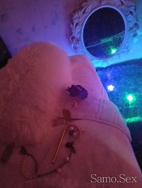 Dessert harmonia.,? -  снимка 6