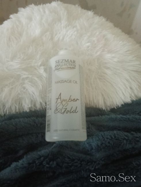 Релаксиращ масаж -  снимка 5