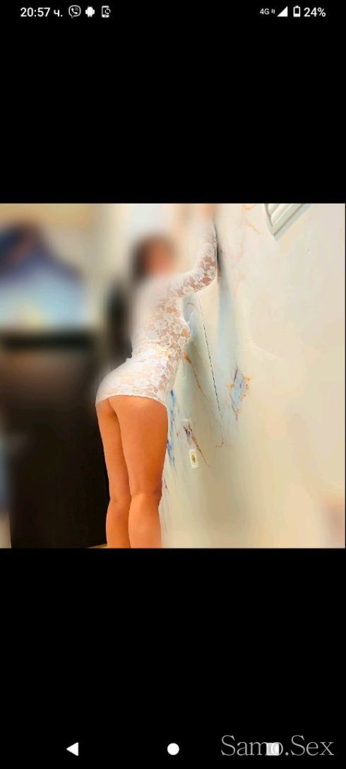 Нова вав вашия град😋😍 -  снимка 4