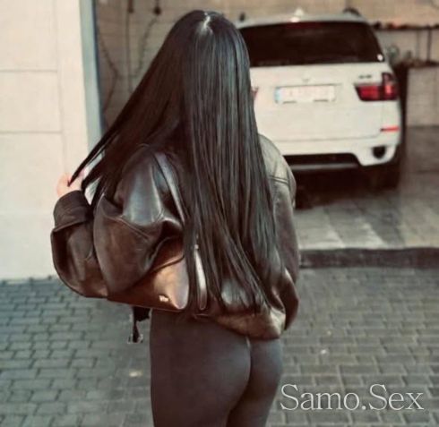 Жасмина -  снимка 3