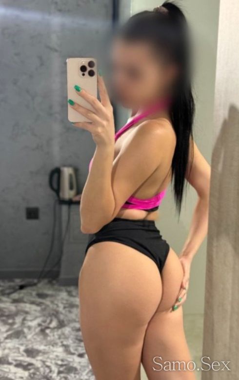 CALL ME🔞 I TRAVEL Everywhere. -  снимка 2