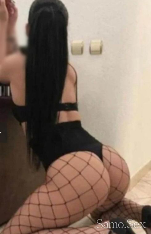 Тук съм във вашия град само за малко -  снимка 5