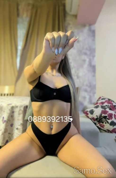 Галя -  снимка 2