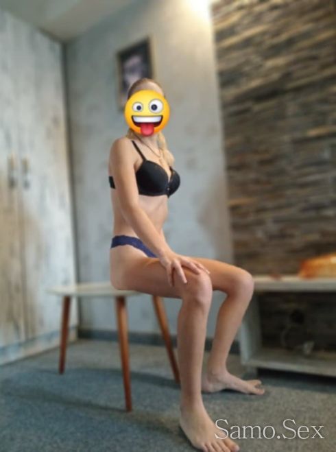 💯РЕАЛНА 💯 за няколко дни -  снимка 2