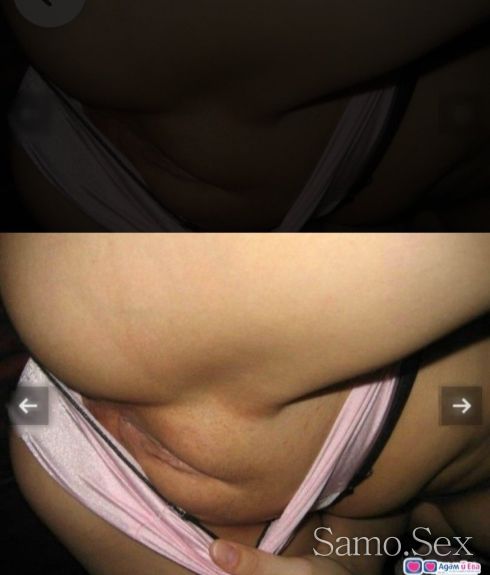 Seksi -  снимка 2