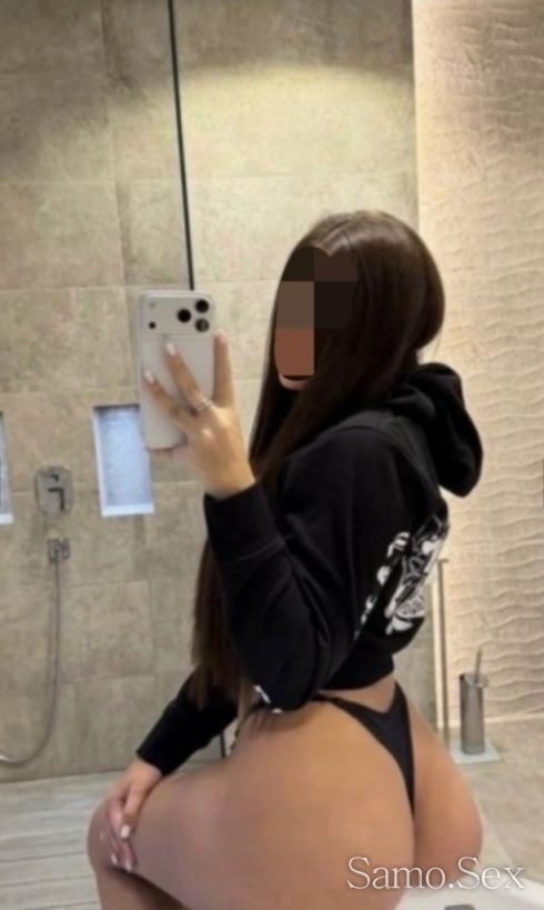 Аз съм вашия избор 👅 -  снимка 1