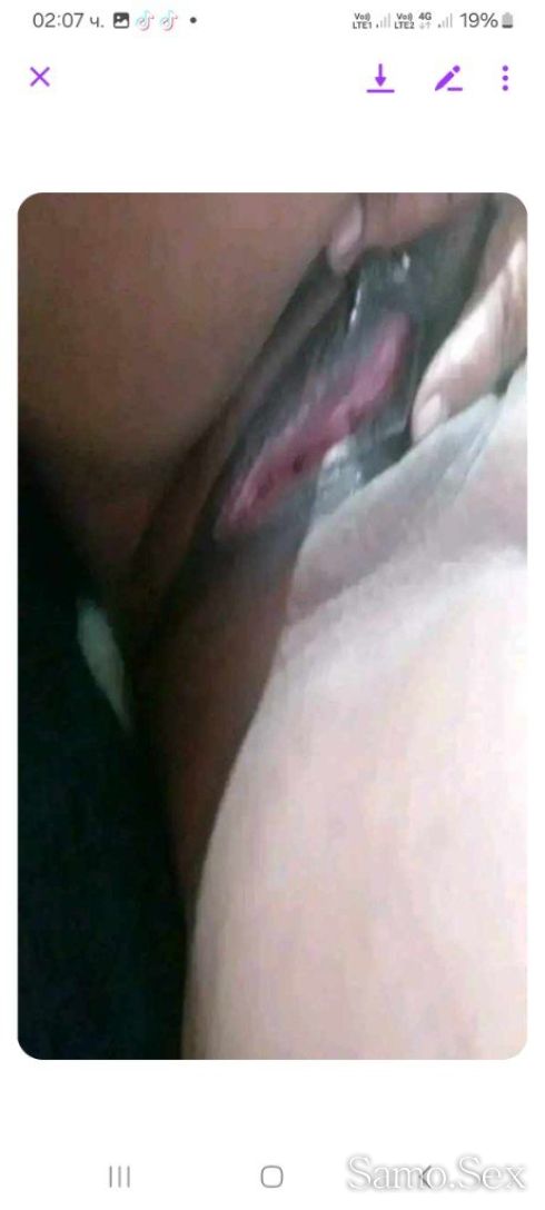 Натурална българка. -  снимка 3