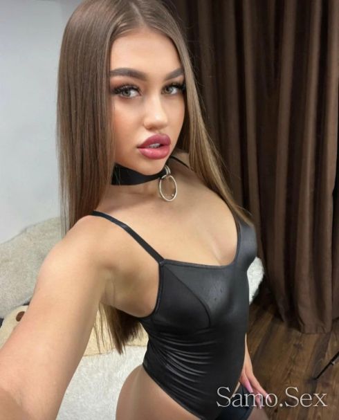 Палавница -  снимка 1