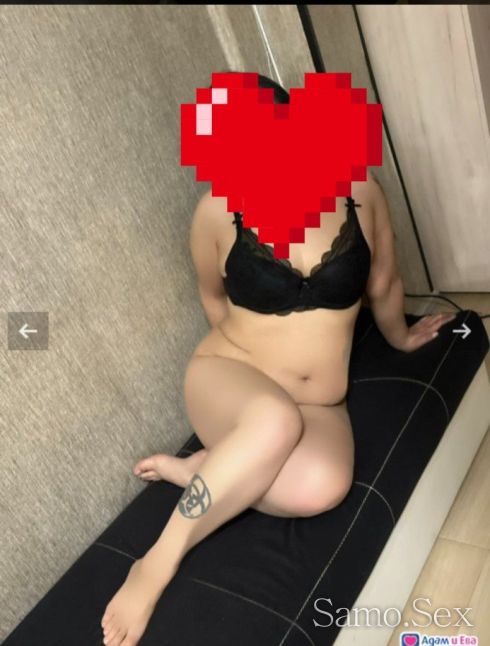 100 процента реална -  снимка 1