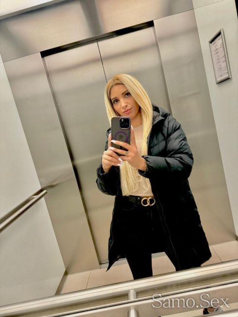 Ново изкушение  за прав пат вьв вашия град -  снимка 1