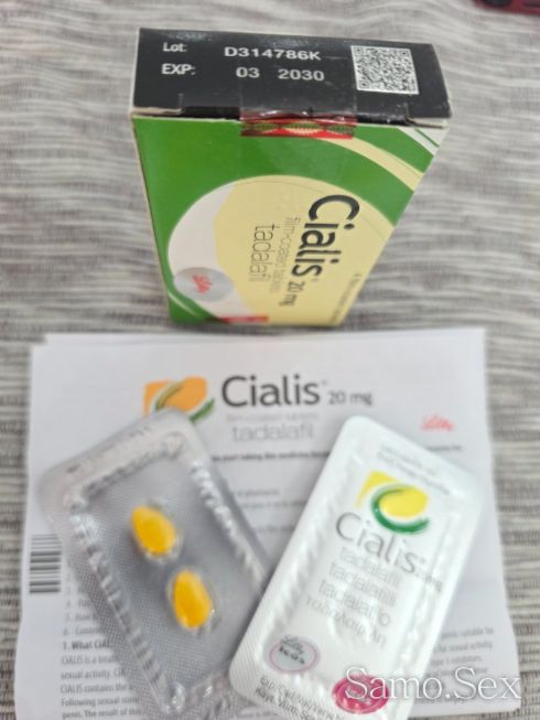 Дапокситин 60 -  снимка 12