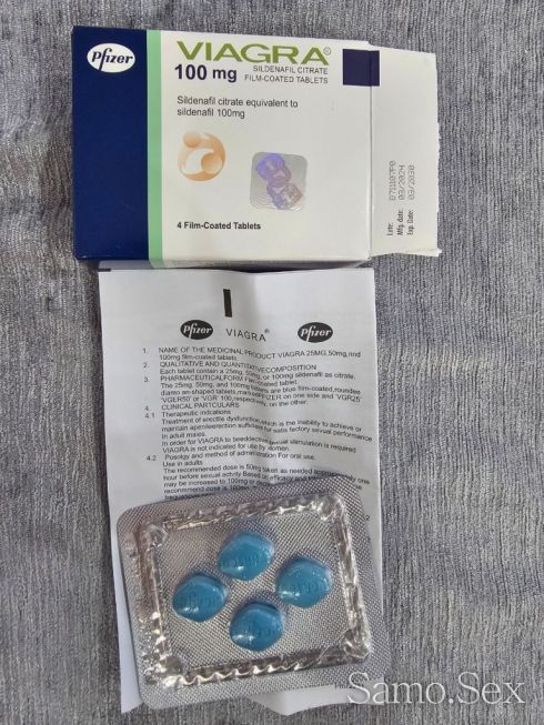 Дапокситин 60 -  снимка 24
