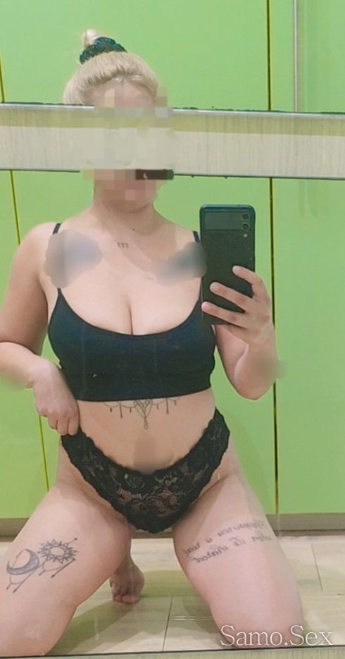 💎Luxury-Girl💎💎💎 BRUTAL BEST💎 -  снимка 3