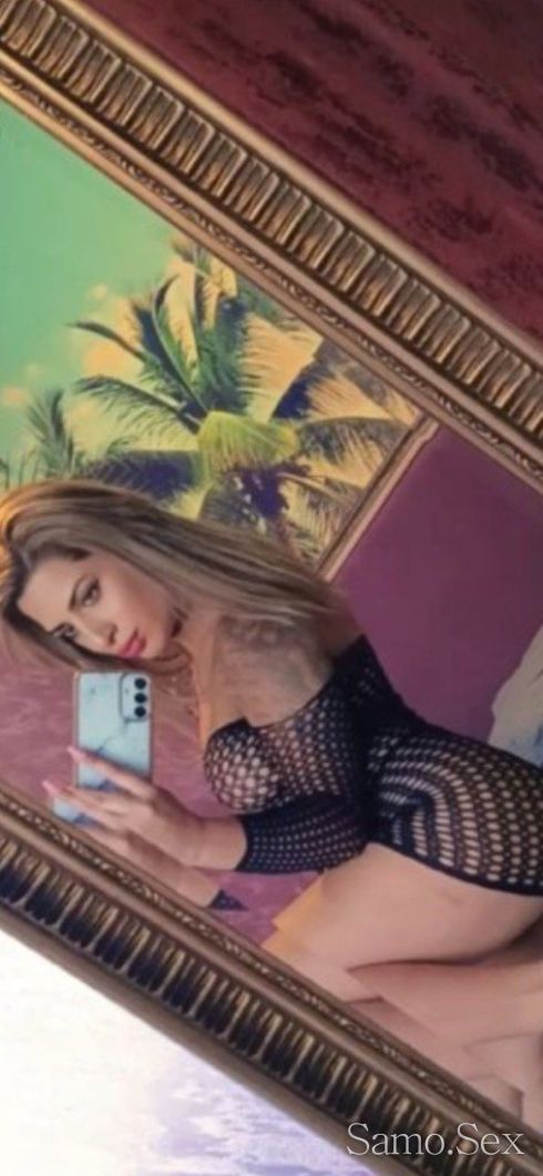 Симона -  снимка 3