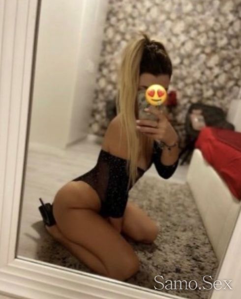 Nova sum -  снимка 3