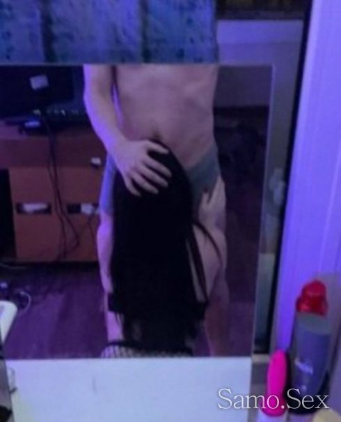 Samo za dami 40€ -  снимка 1