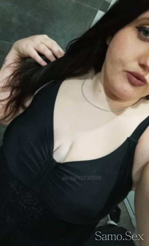 Топ ескорт -  снимка 1