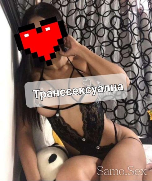 Кралицата на 69 и аналния секс -  снимка 1