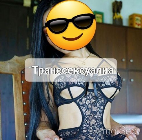 Кралицата на 69 и аналния секс -  снимка 4