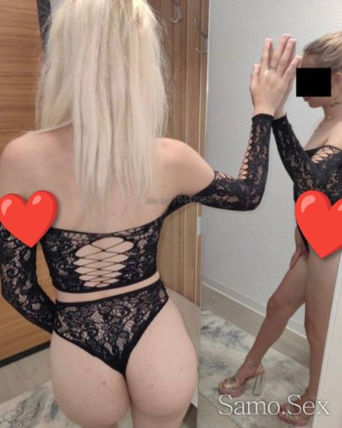 🫦МАЛКА И ТЯСНА🫦 ЕЛА И МЕ 🤍ИЗЧУКАИ🤍 -  снимка 4