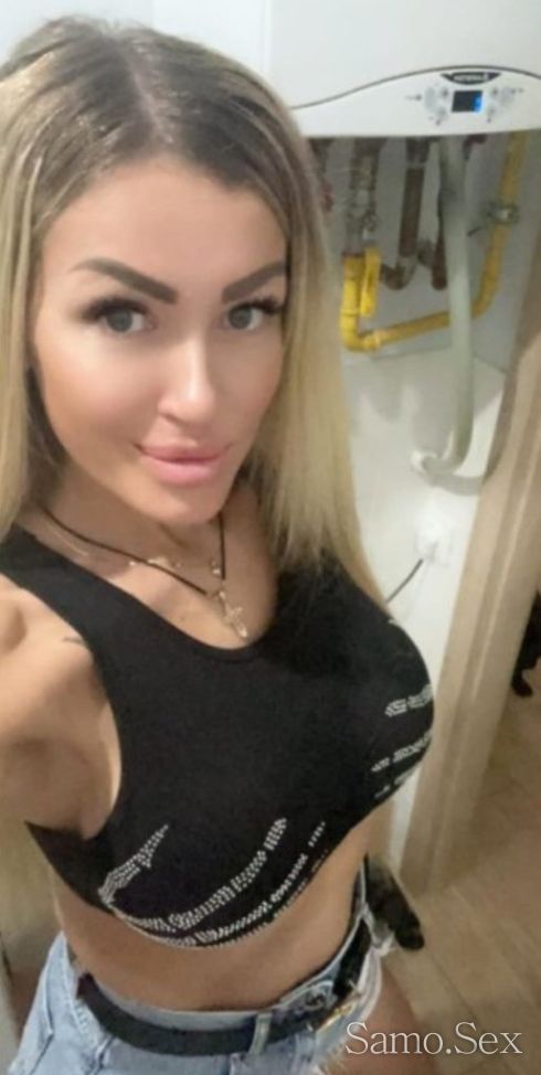 За първи път в Смолян❤️ -  снимка 2