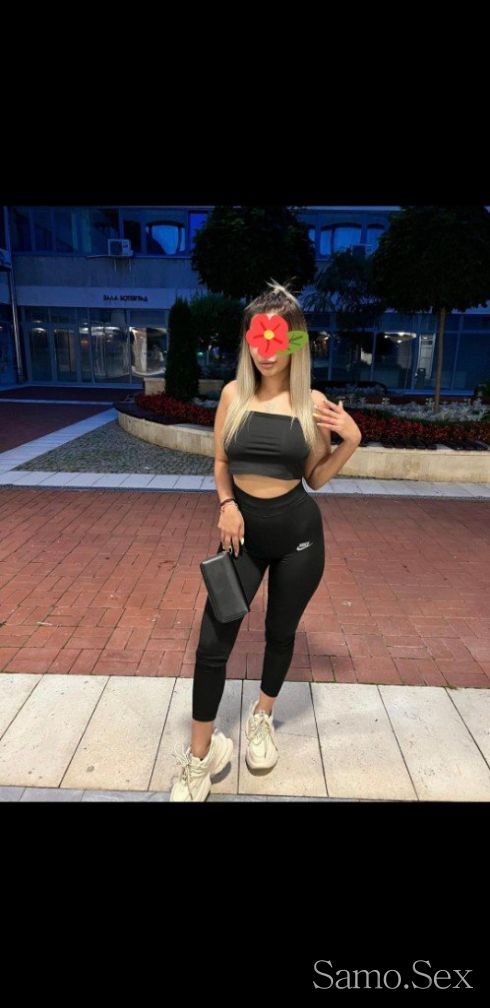 За кратко при вас -  снимка 3