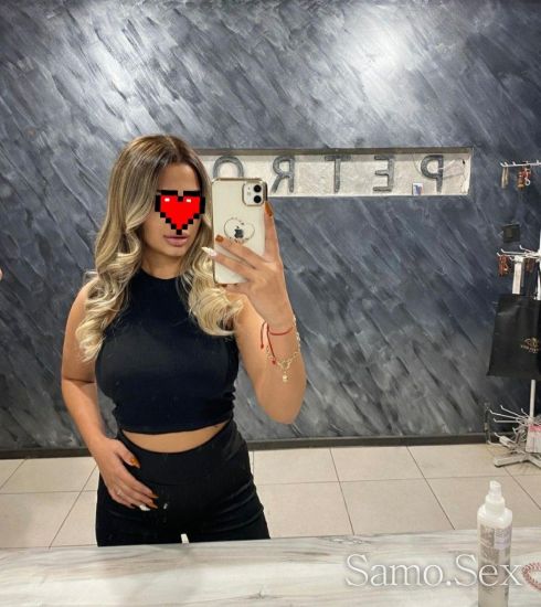 За кратко при вас -  снимка 4