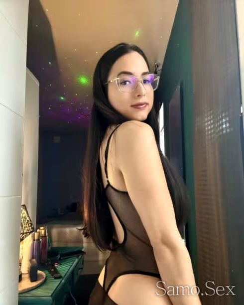 Професионален масаж -  снимка 1