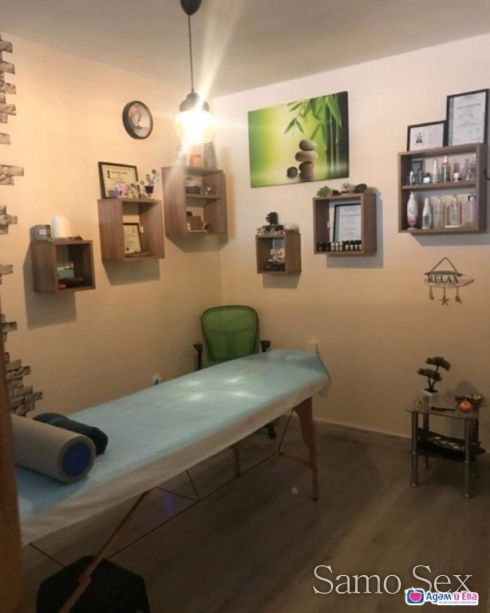 Професионален масаж -  снимка 3