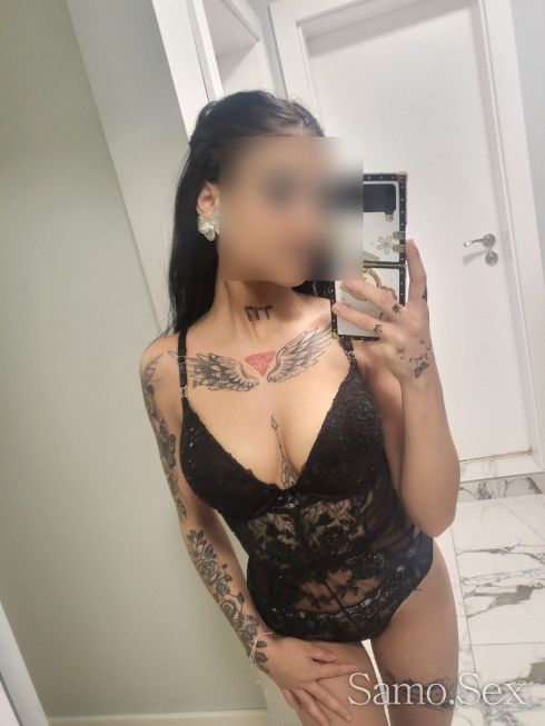 Отново тук -  снимка 2