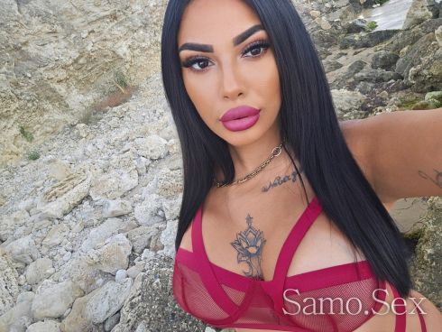 Maria Victoria -  снимка 2