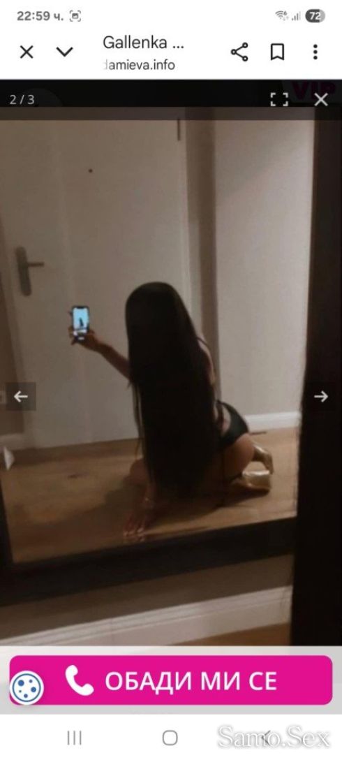 Аси -  снимка 7