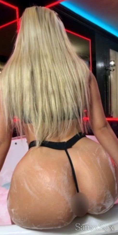 Ела ти да свършим заедно но аз съм във вашия град -  снимка 2